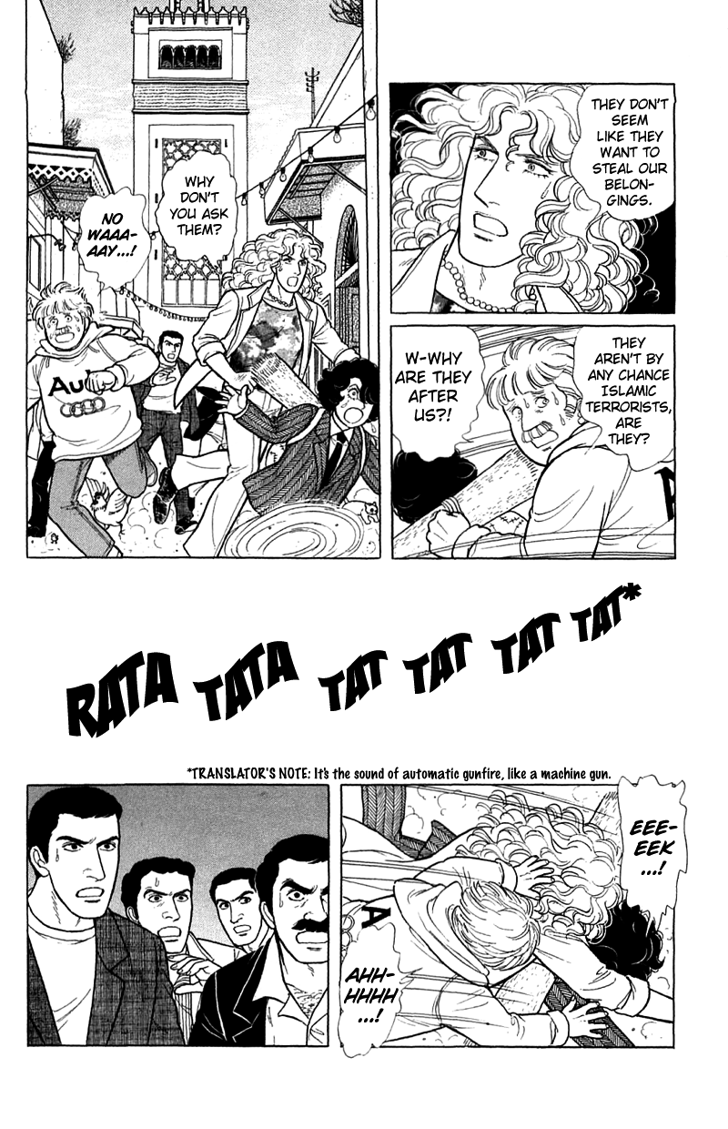 Eroica Yori Ai wo Komete Chapter 17.1 page 53 - 
