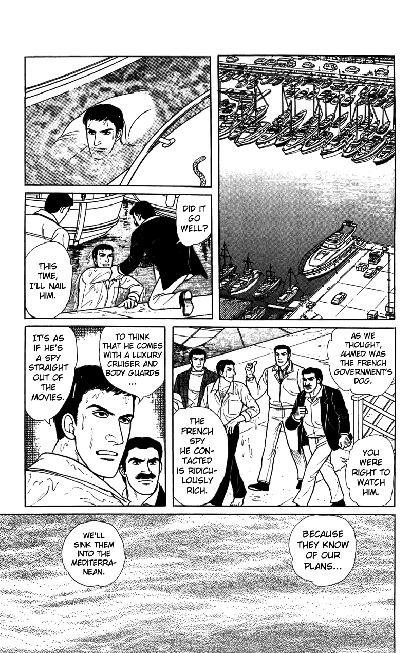 Eroica Yori Ai wo Komete Chapter 17.1 page 56 - 