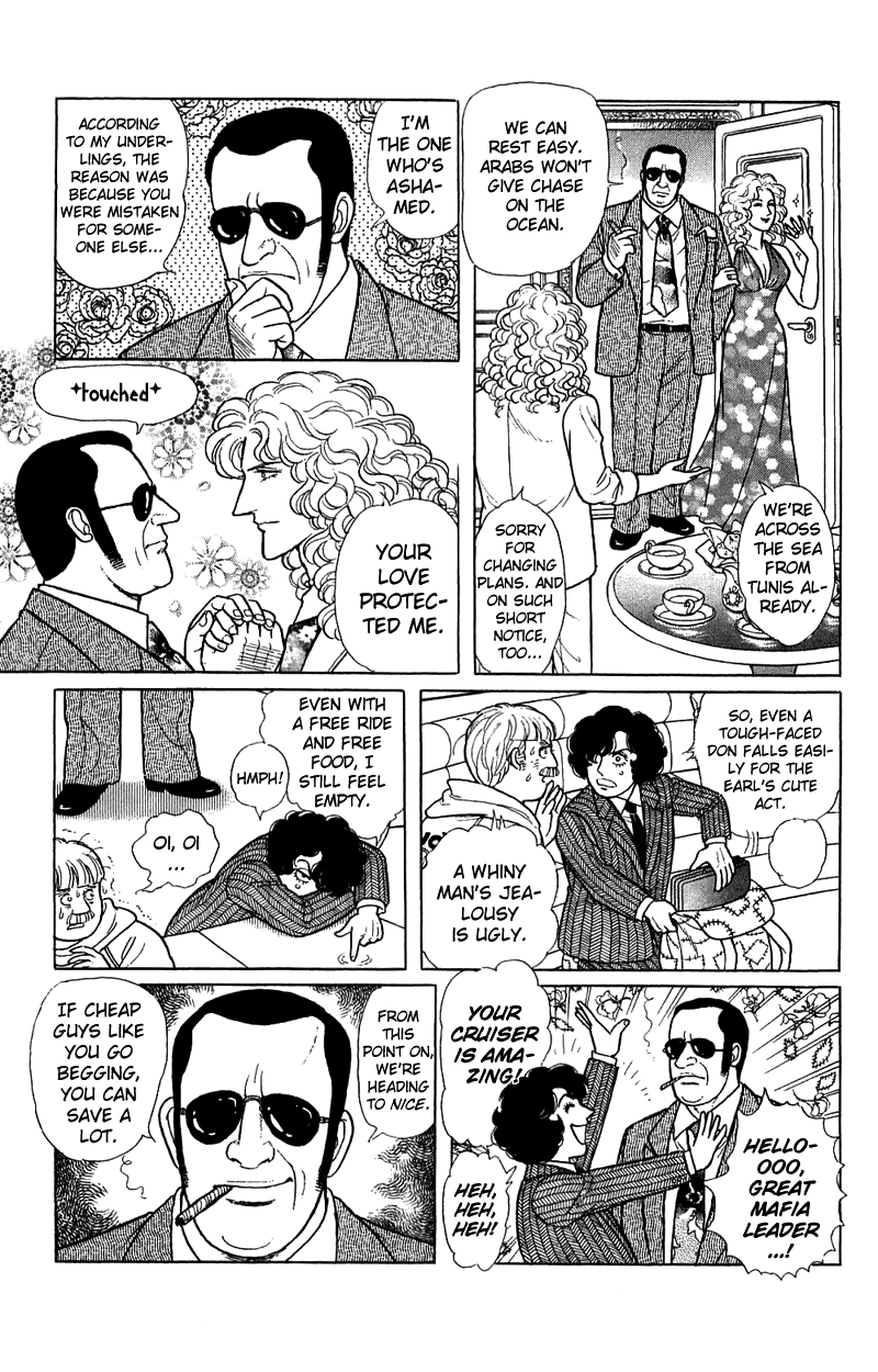 Eroica Yori Ai wo Komete Chapter 17.1 page 58 - 