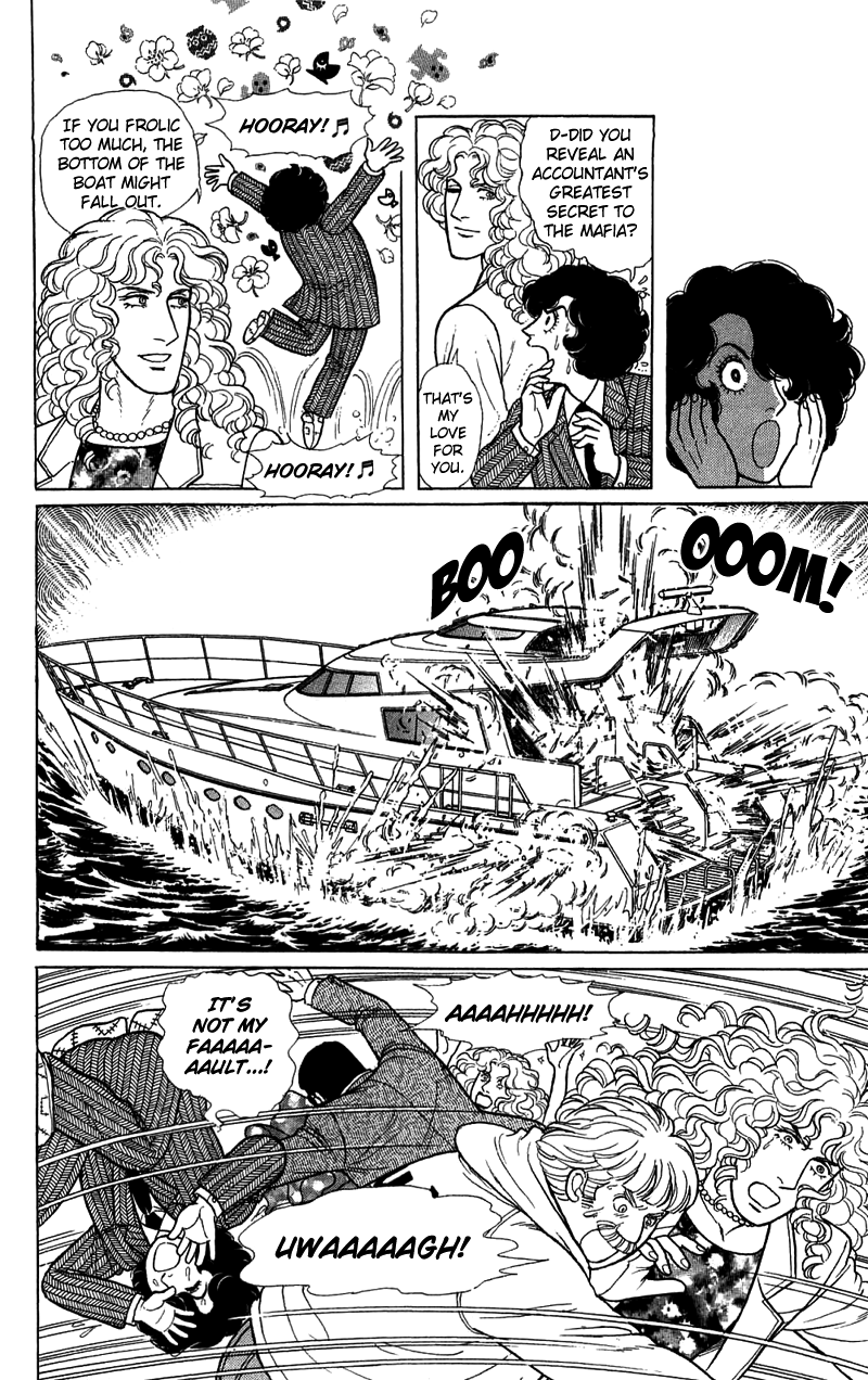 Eroica Yori Ai wo Komete Chapter 17.1 page 59 - 