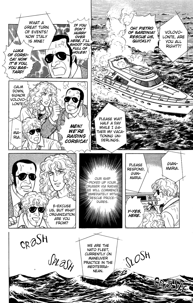 Eroica Yori Ai wo Komete Chapter 17.1 page 61 - 