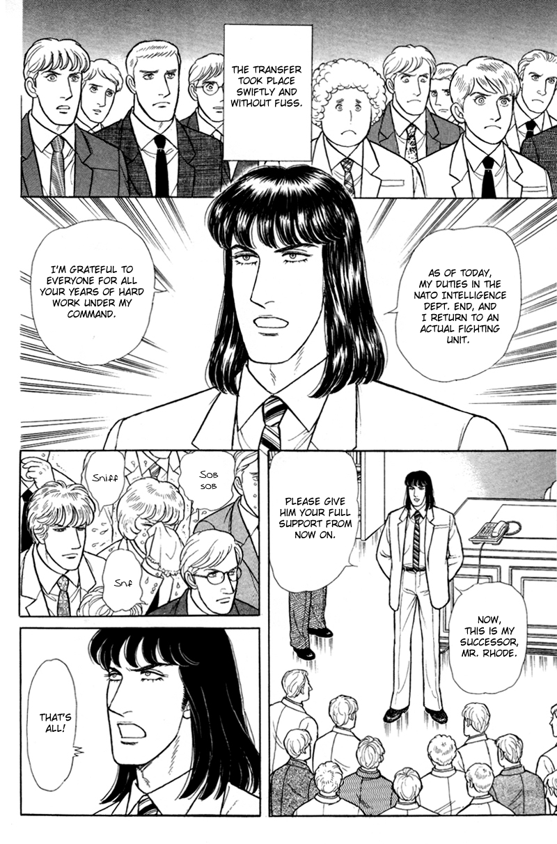 Eroica Yori Ai wo Komete Chapter 17.2 page 13 - 