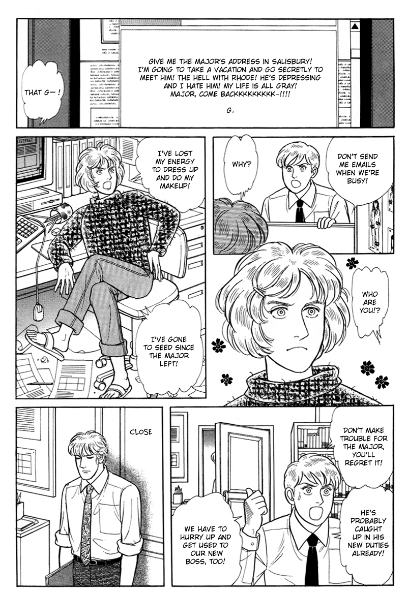 Eroica Yori Ai wo Komete Chapter 17.2 page 22 - 