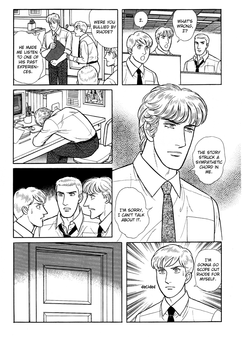 Eroica Yori Ai wo Komete Chapter 17.2 page 23 - 