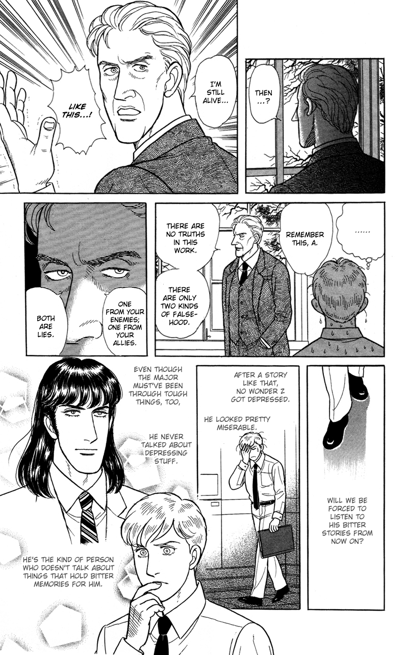 Eroica Yori Ai wo Komete Chapter 17.2 page 26 - 