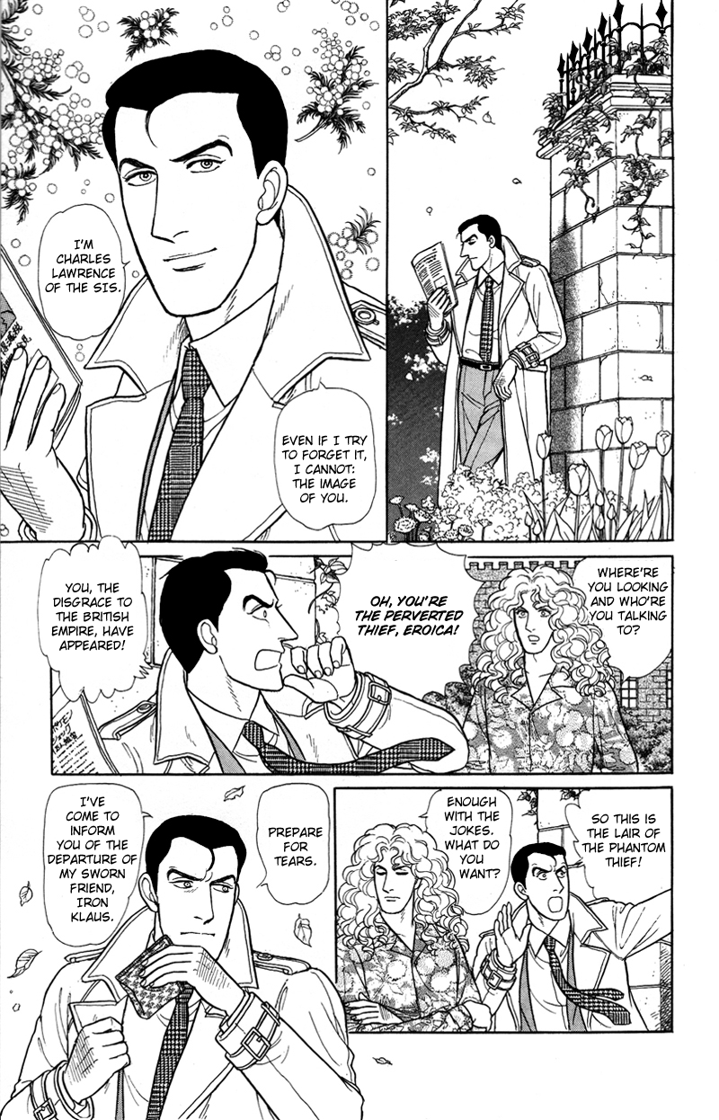 Eroica Yori Ai wo Komete Chapter 17.2 page 30 - 