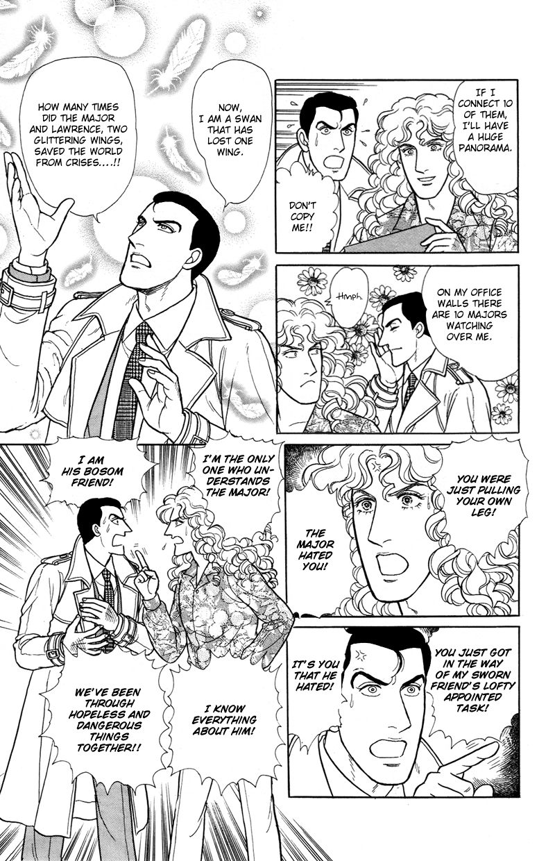 Eroica Yori Ai wo Komete Chapter 17.2 page 32 - 