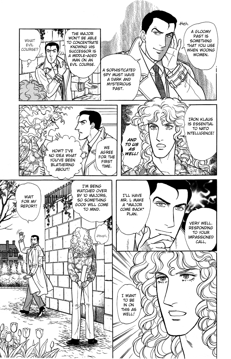Eroica Yori Ai wo Komete Chapter 17.2 page 34 - 