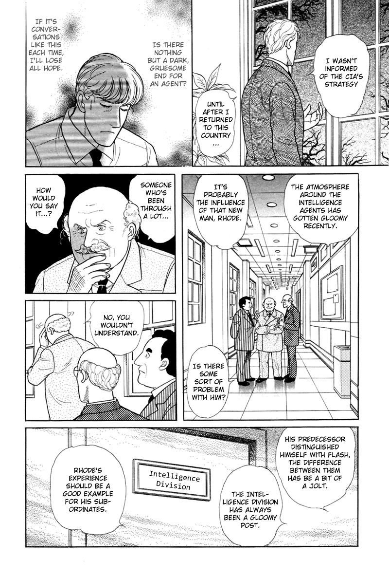 Eroica Yori Ai wo Komete Chapter 17.2 page 37 - 