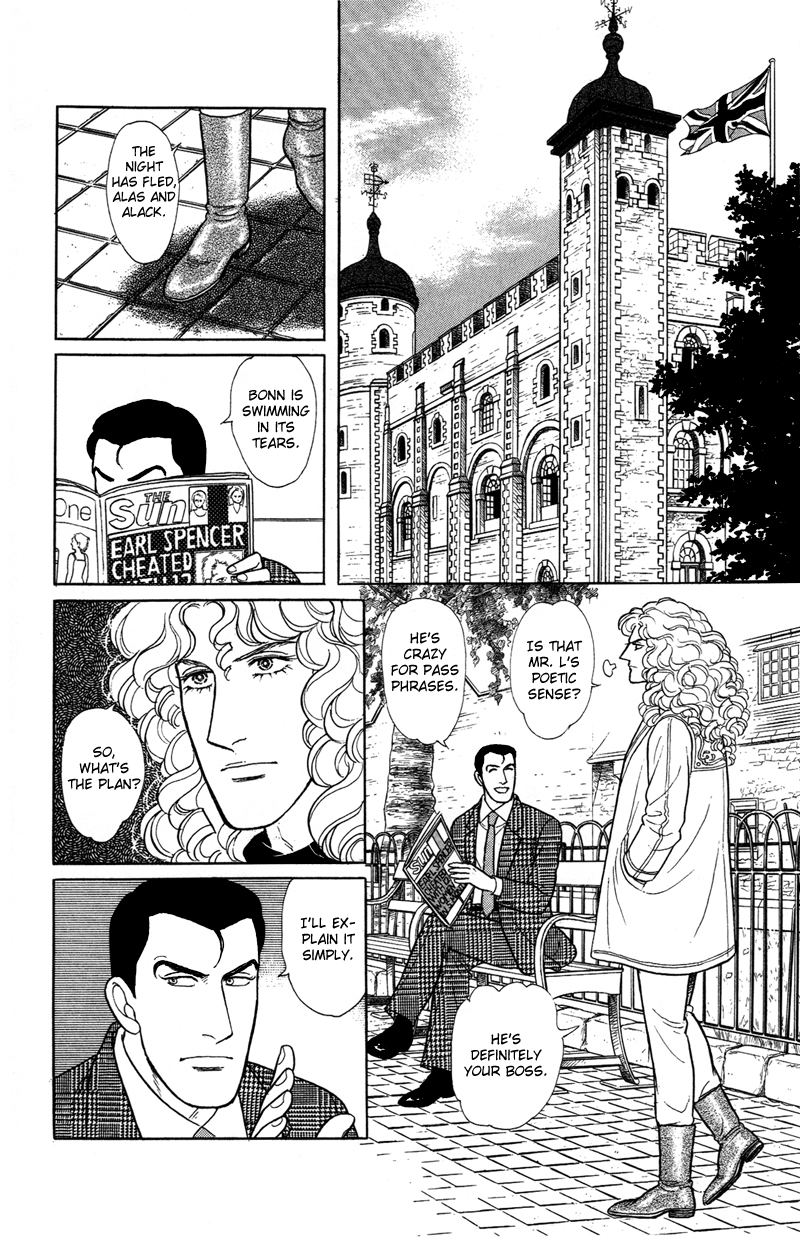 Eroica Yori Ai wo Komete Chapter 17.2 page 41 - 