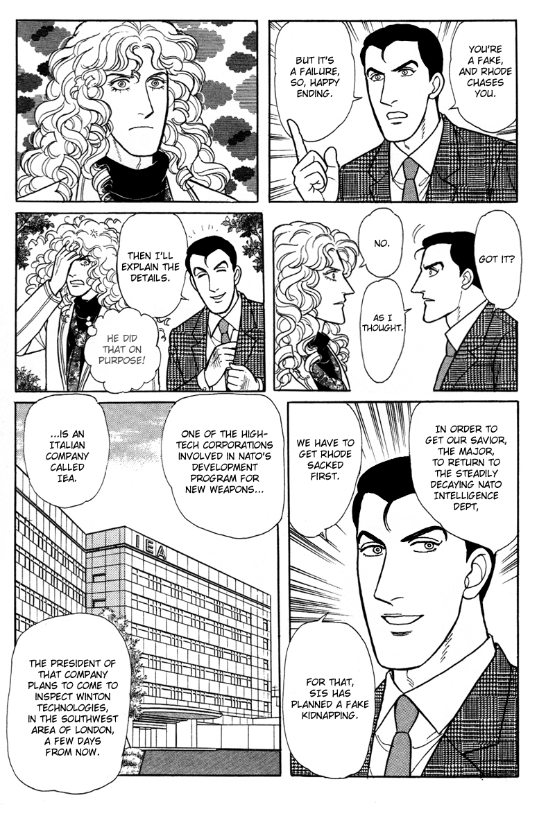 Eroica Yori Ai wo Komete Chapter 17.2 page 42 - 