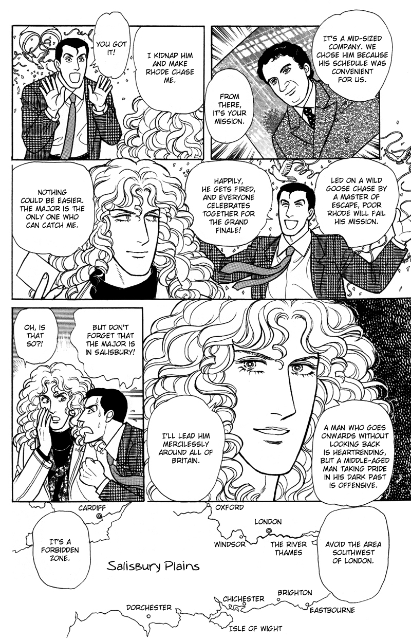 Eroica Yori Ai wo Komete Chapter 17.2 page 43 - 