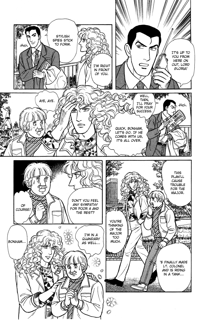 Eroica Yori Ai wo Komete Chapter 17.2 page 48 - 