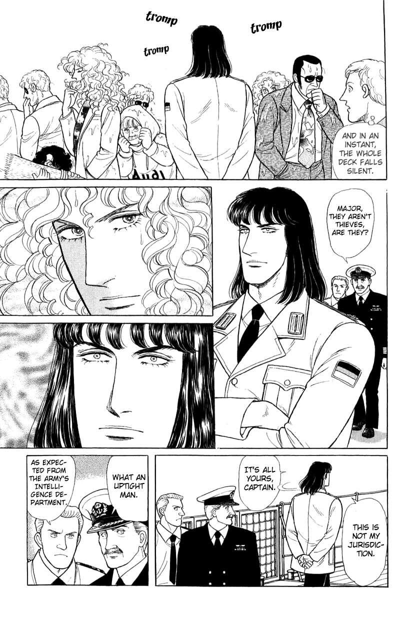 Eroica Yori Ai wo Komete Chapter 17.3 page 11 - 