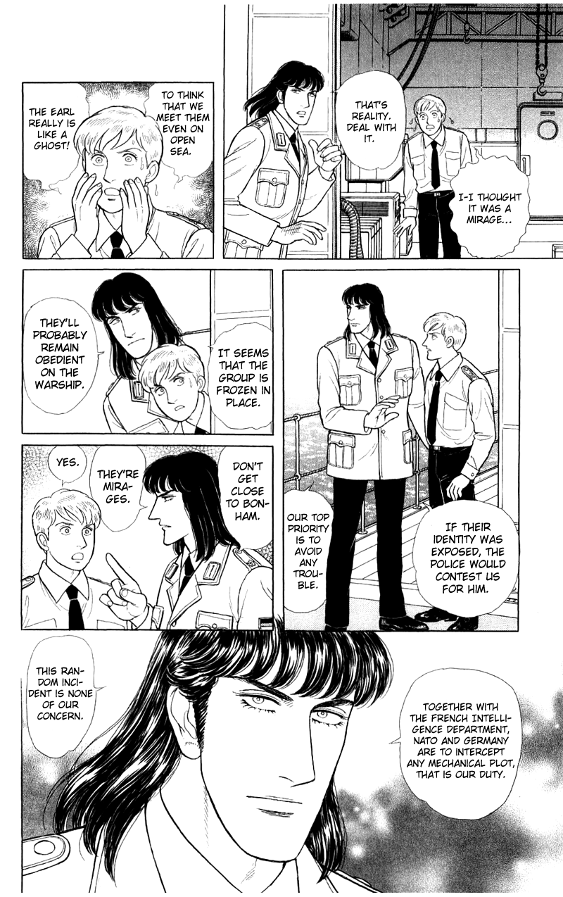 Eroica Yori Ai wo Komete Chapter 17.3 page 12 - 