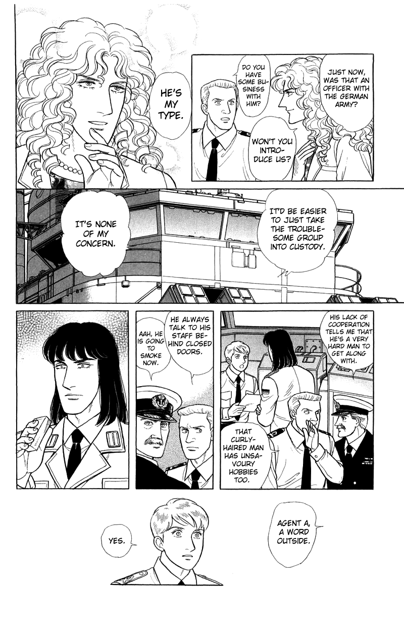 Eroica Yori Ai wo Komete Chapter 17.3 page 14 - 