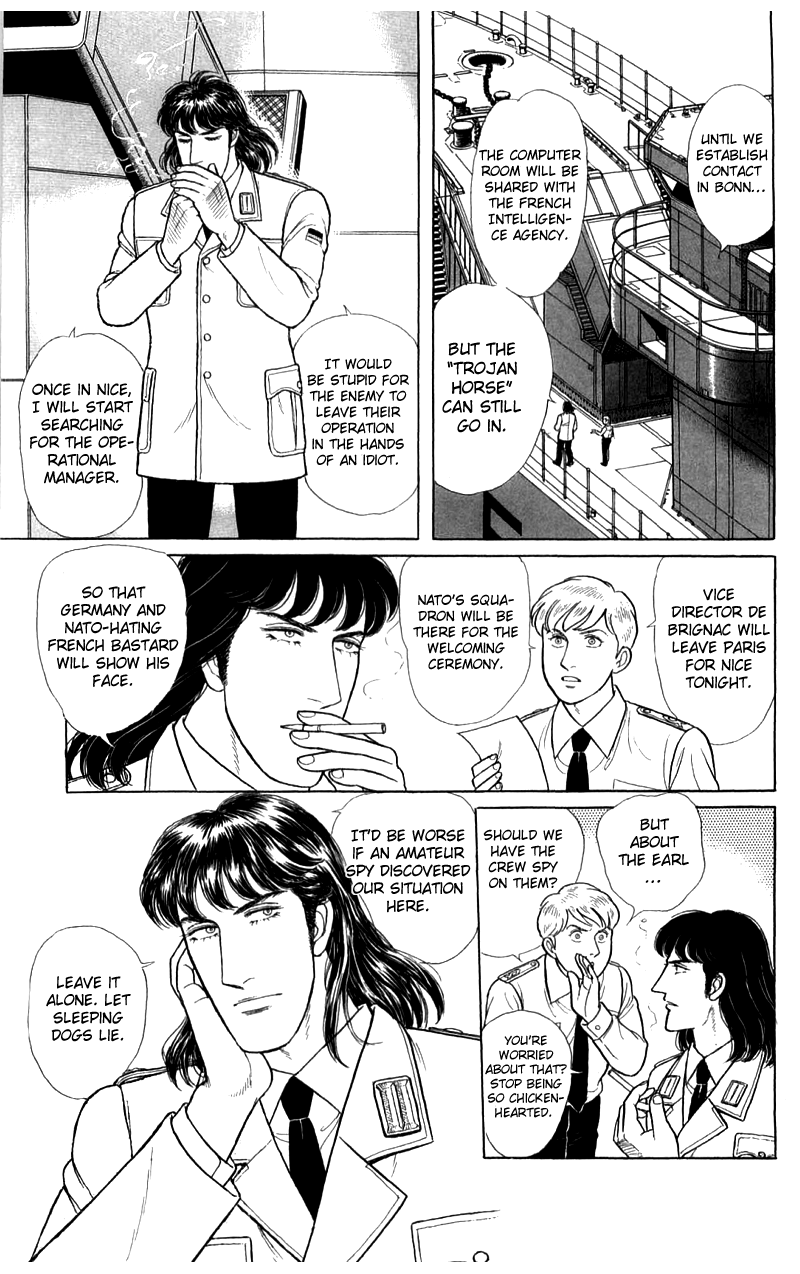 Eroica Yori Ai wo Komete Chapter 17.3 page 15 - 
