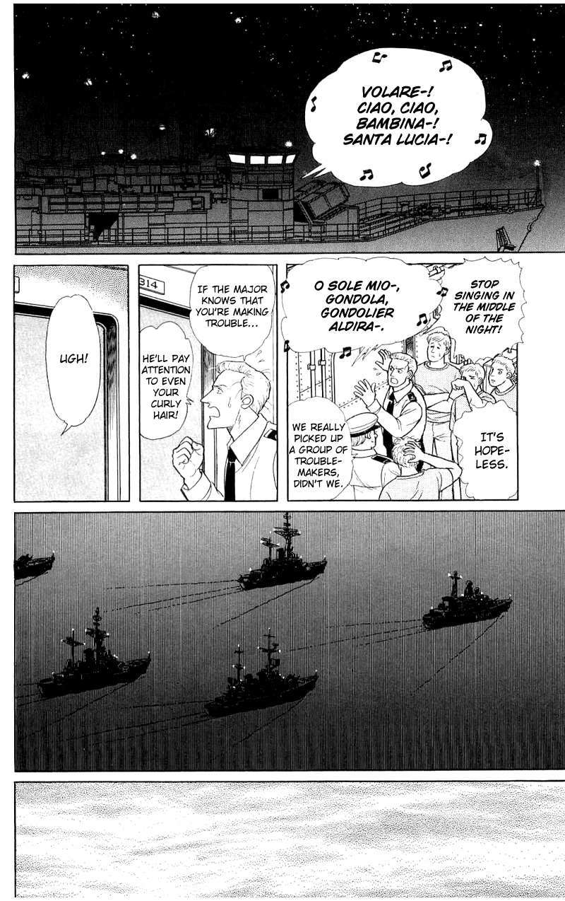 Eroica Yori Ai wo Komete Chapter 17.3 page 18 - 