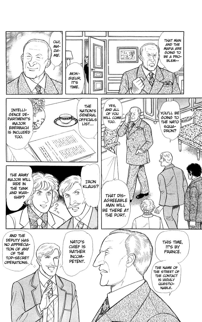 Eroica Yori Ai wo Komete Chapter 17.3 page 20 - 