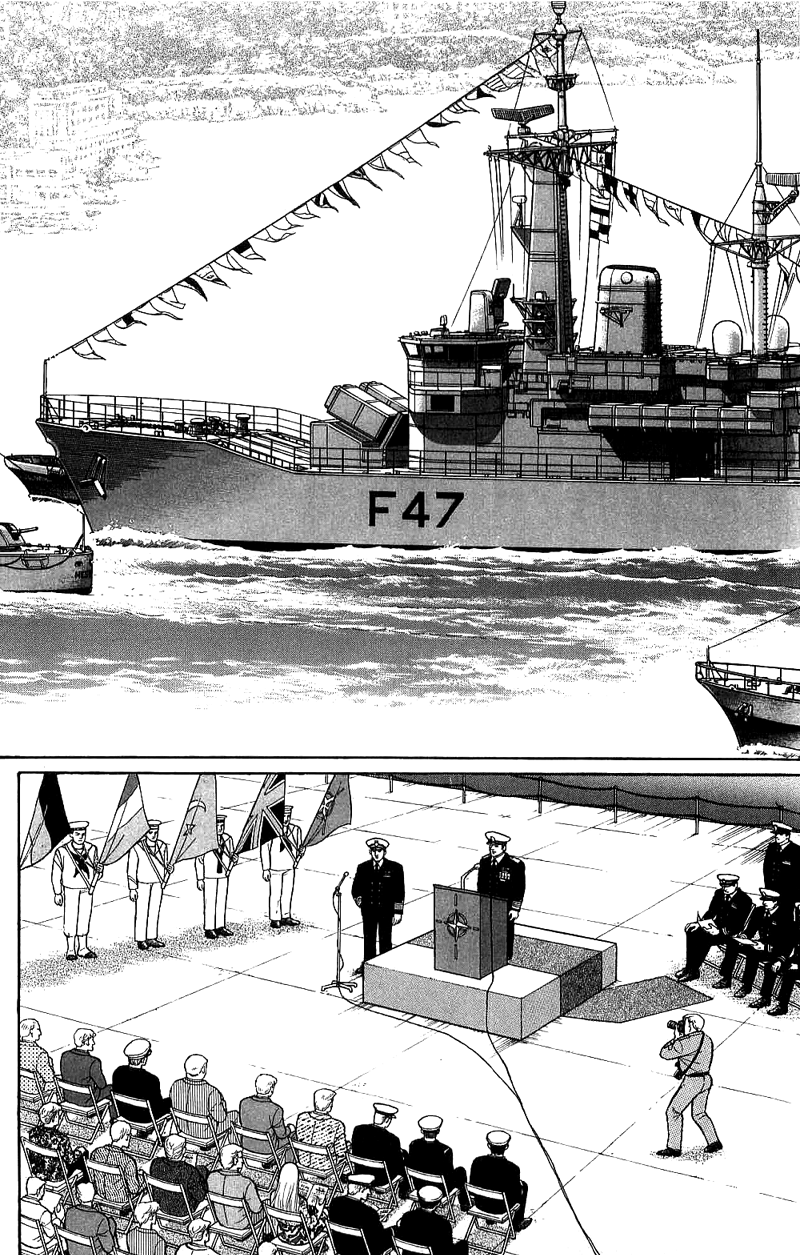 Eroica Yori Ai wo Komete Chapter 17.3 page 23 - 