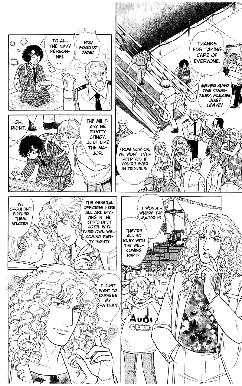Eroica Yori Ai wo Komete Chapter 17.3 page 24 - 