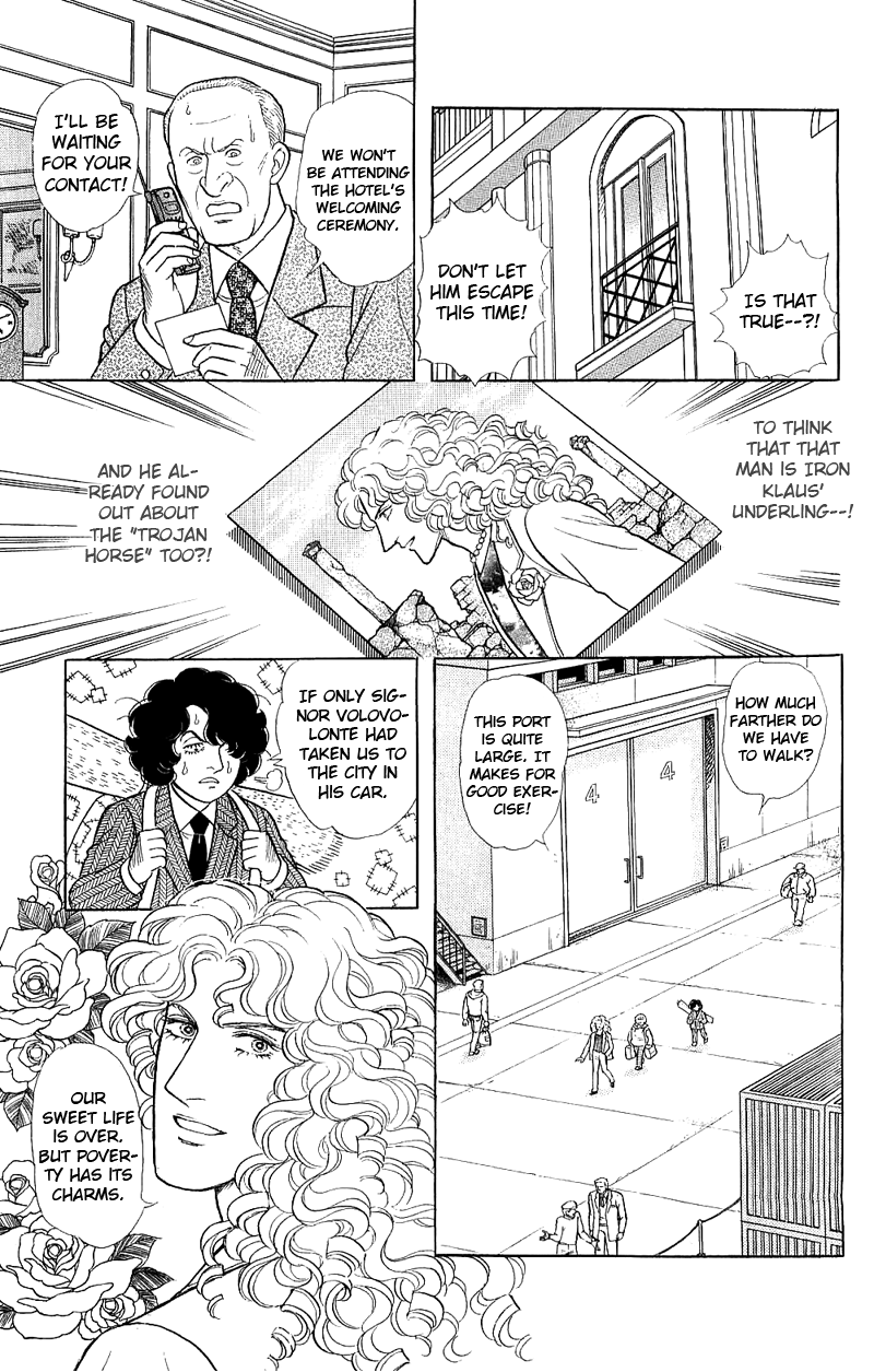 Eroica Yori Ai wo Komete Chapter 17.3 page 27 - 