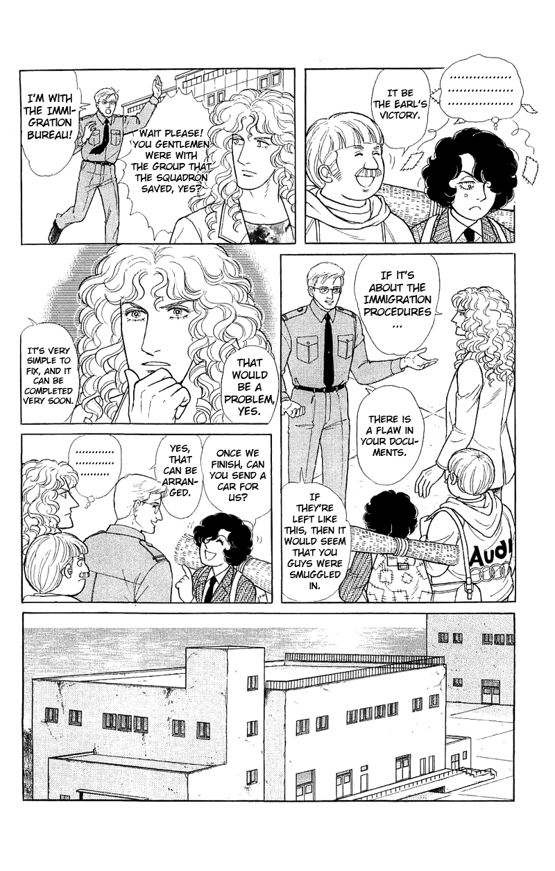 Eroica Yori Ai wo Komete Chapter 17.3 page 28 - 