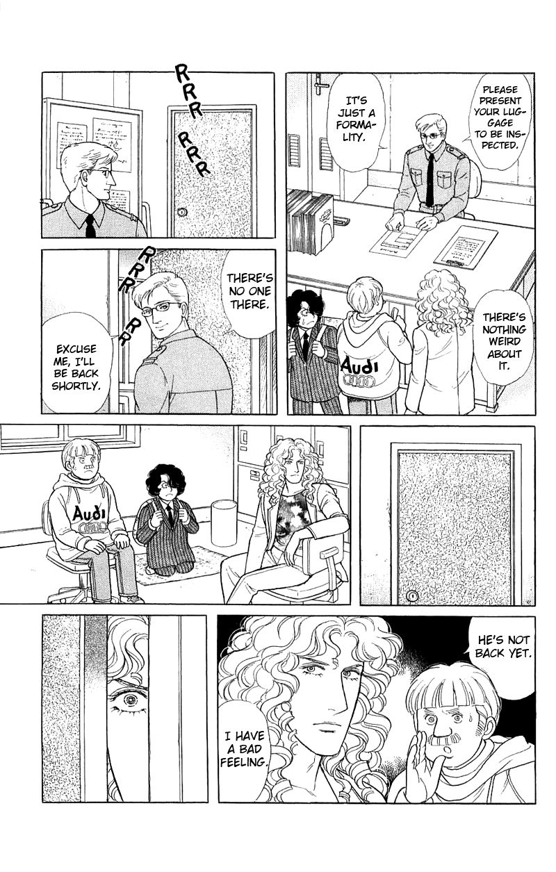 Eroica Yori Ai wo Komete Chapter 17.3 page 29 - 