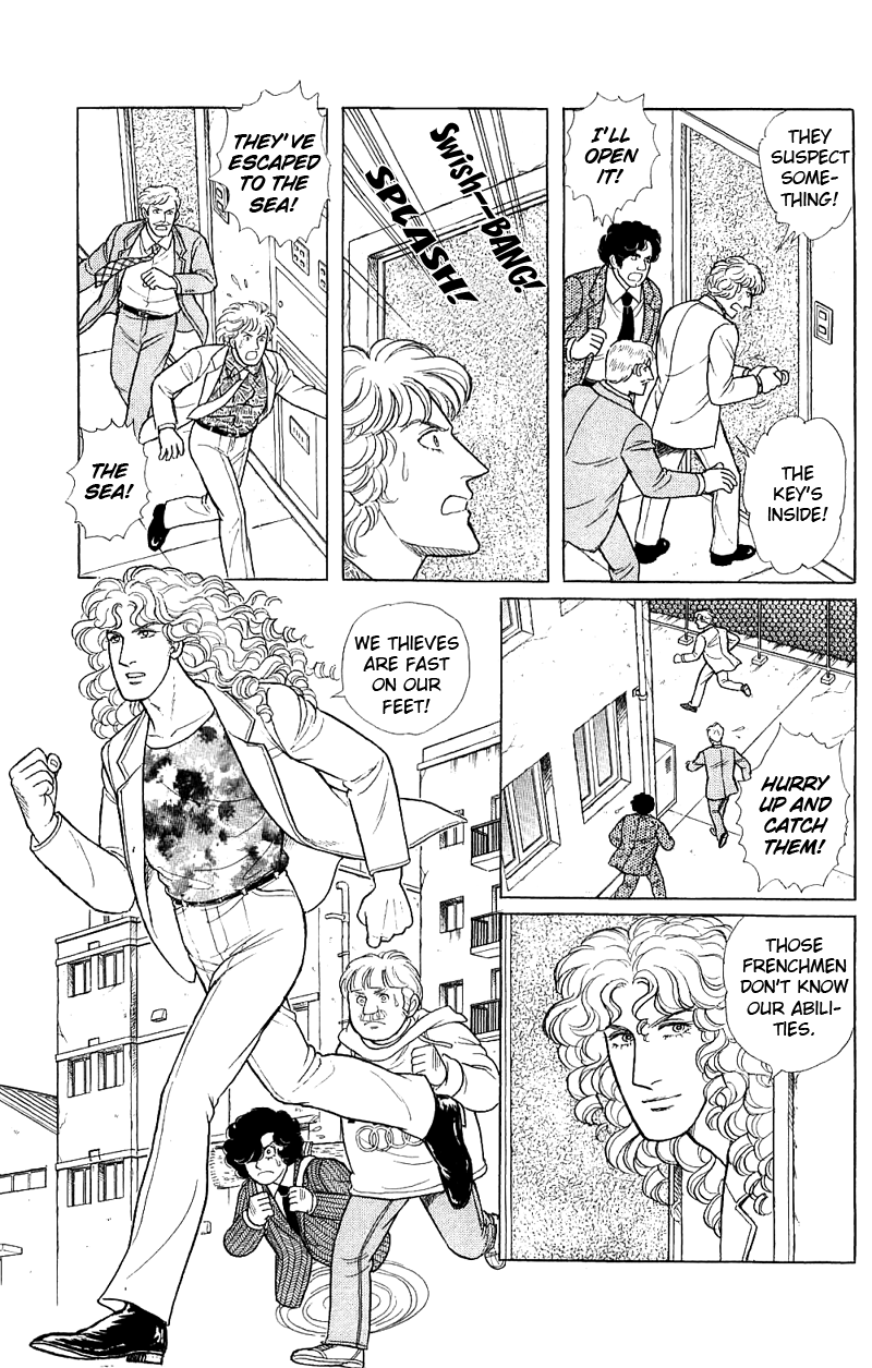 Eroica Yori Ai wo Komete Chapter 17.3 page 31 - 