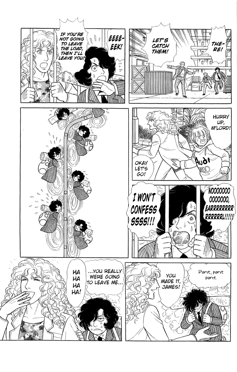 Eroica Yori Ai wo Komete Chapter 17.3 page 33 - 