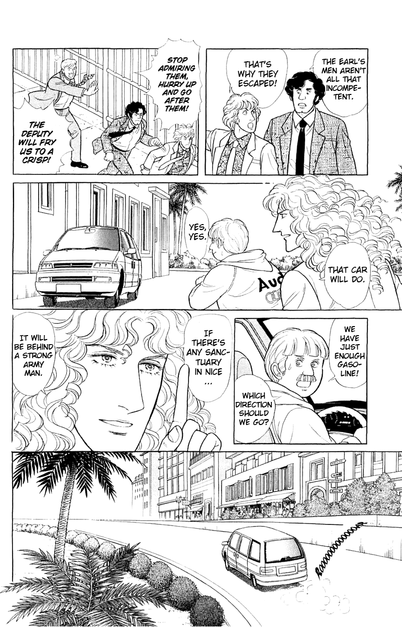 Eroica Yori Ai wo Komete Chapter 17.3 page 34 - 