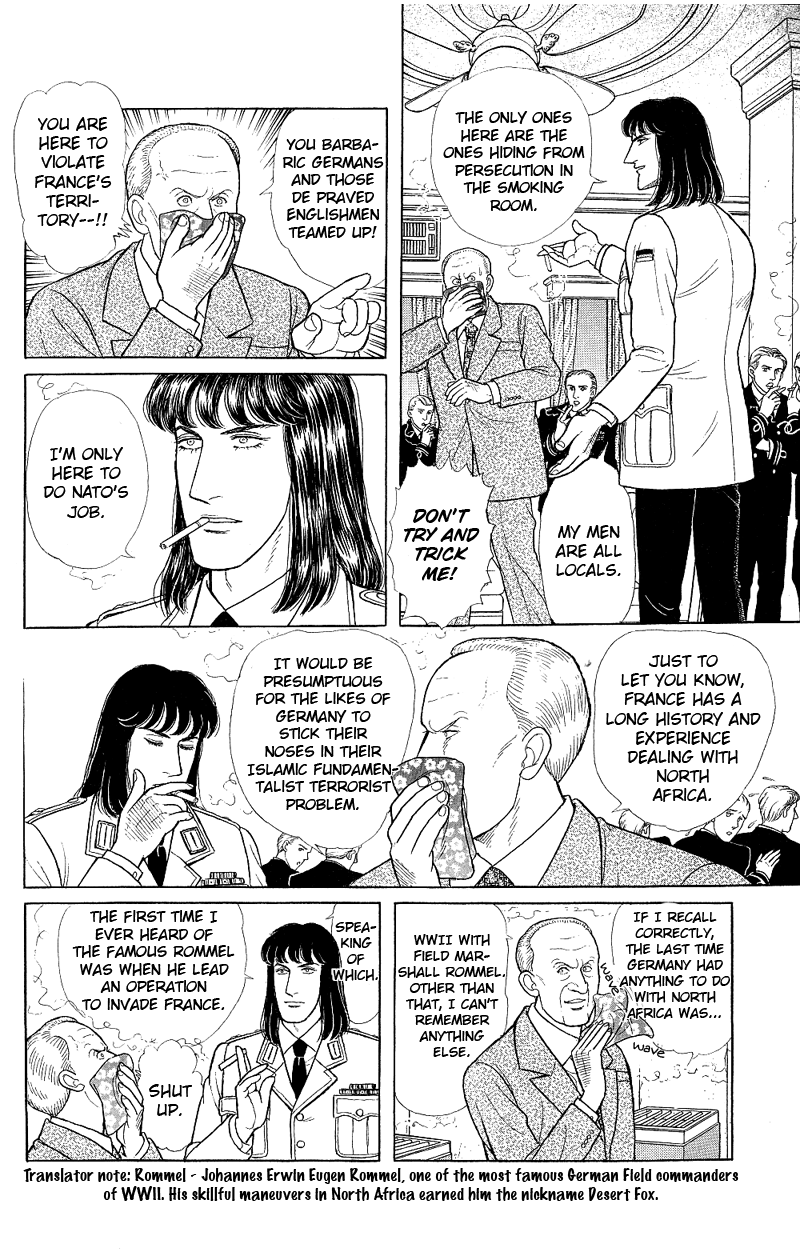 Eroica Yori Ai wo Komete Chapter 17.3 page 40 - 