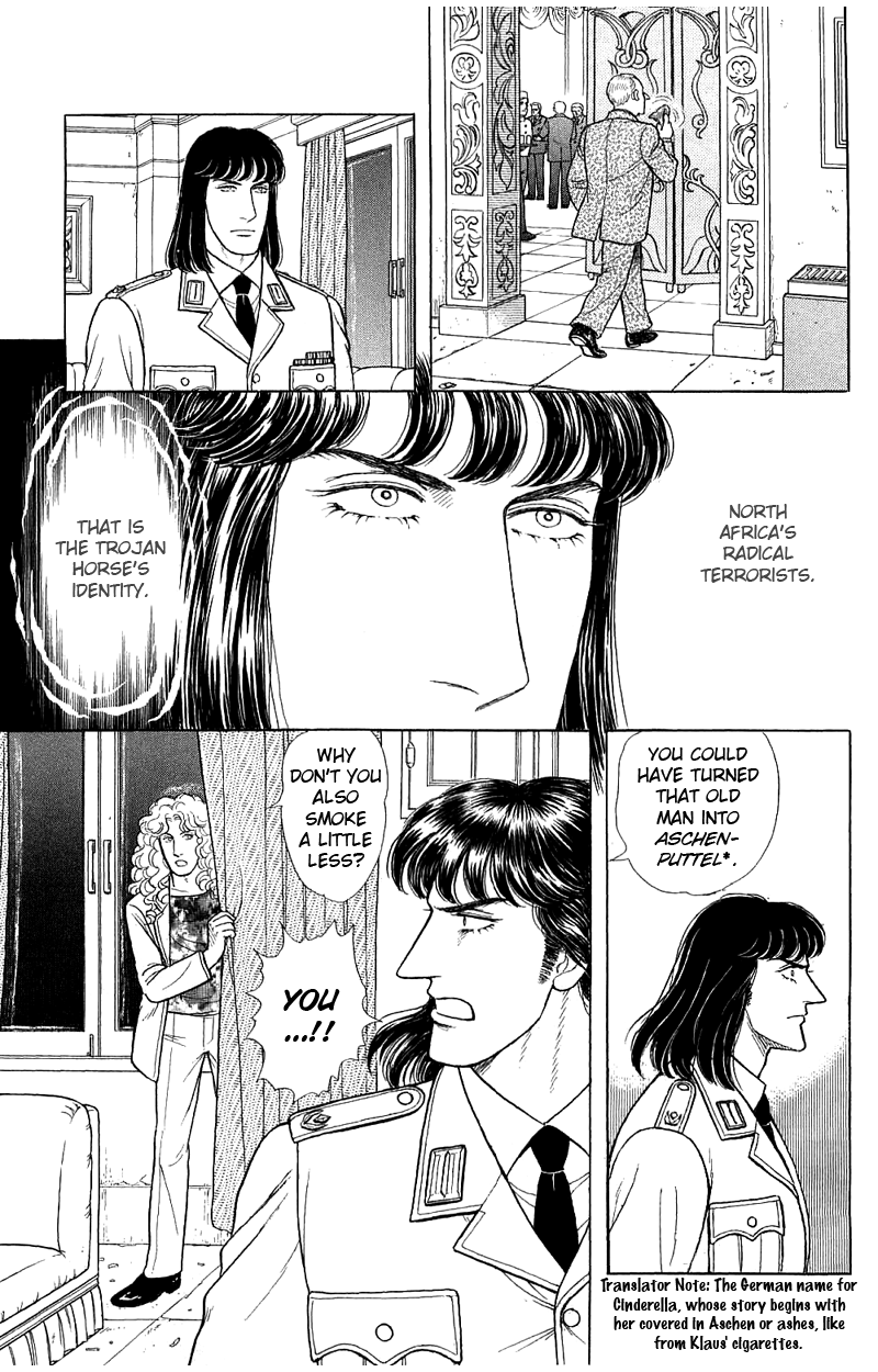 Eroica Yori Ai wo Komete Chapter 17.3 page 43 - 