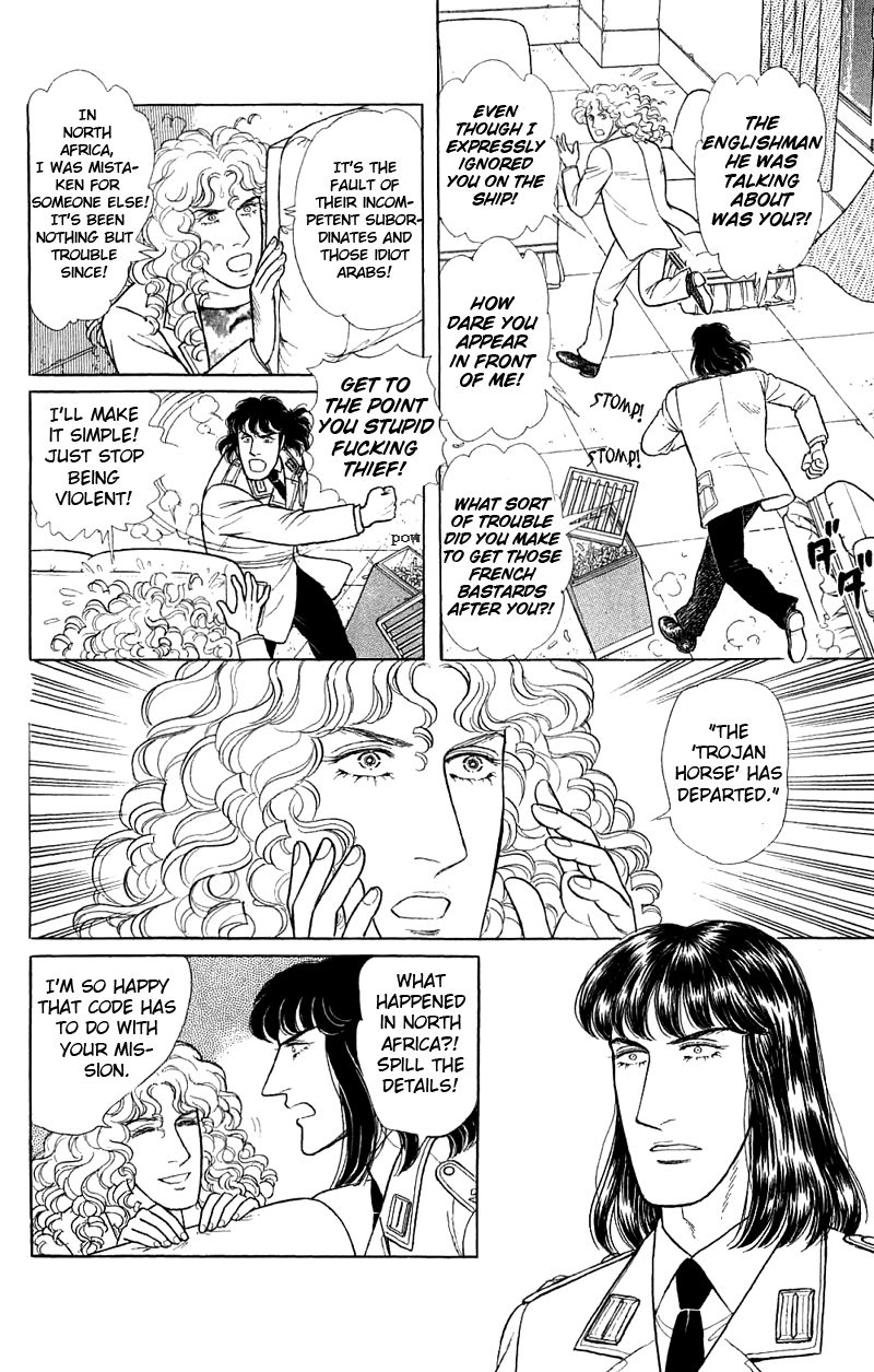 Eroica Yori Ai wo Komete Chapter 17.3 page 44 - 