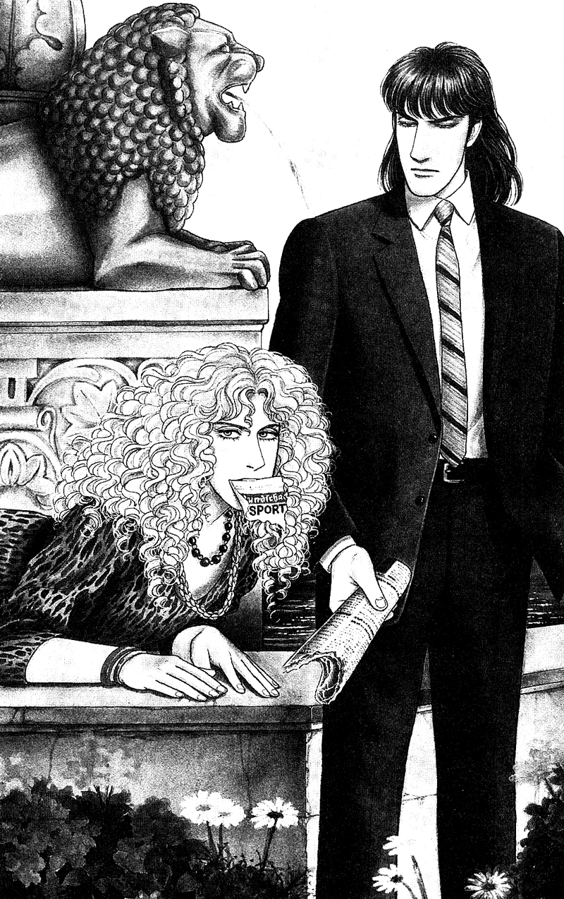 Eroica Yori Ai wo Komete Chapter 17.3 page 46 - 