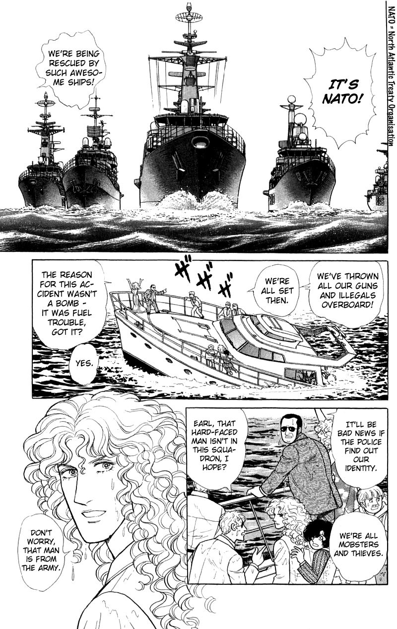 Eroica Yori Ai wo Komete Chapter 17.3 page 7 - 