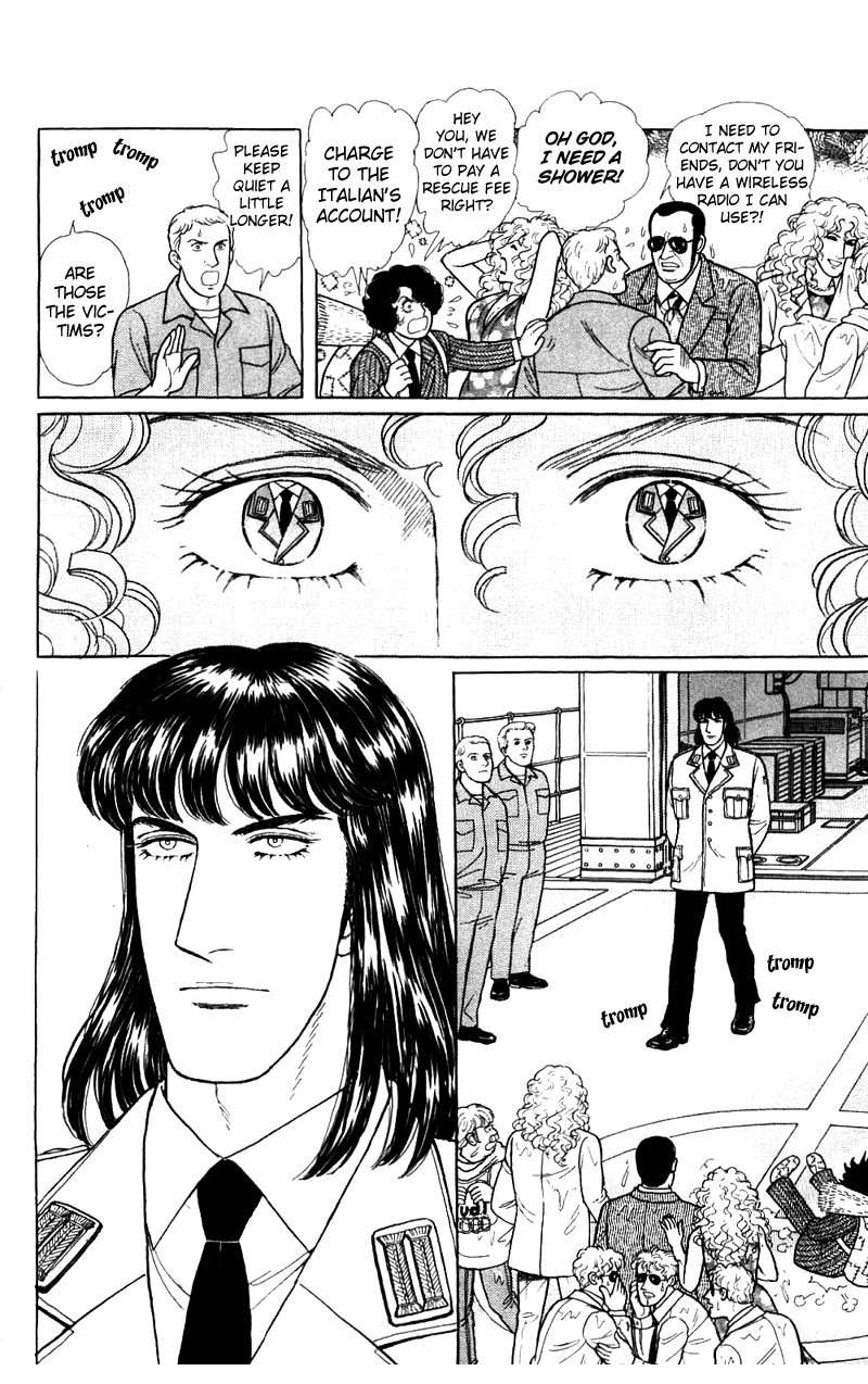 Eroica Yori Ai wo Komete Chapter 17.3 page 10 - 