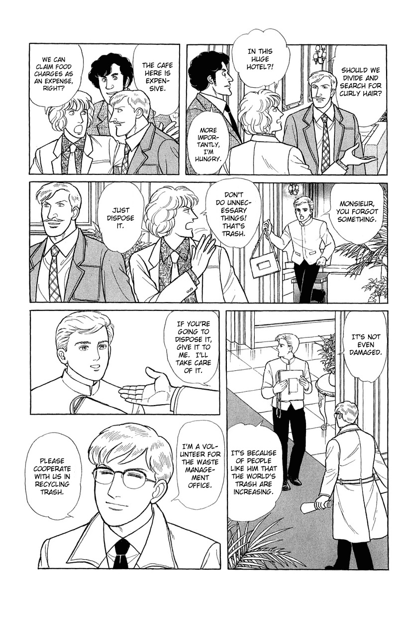 Eroica Yori Ai wo Komete Chapter 17.4 page 11 - 