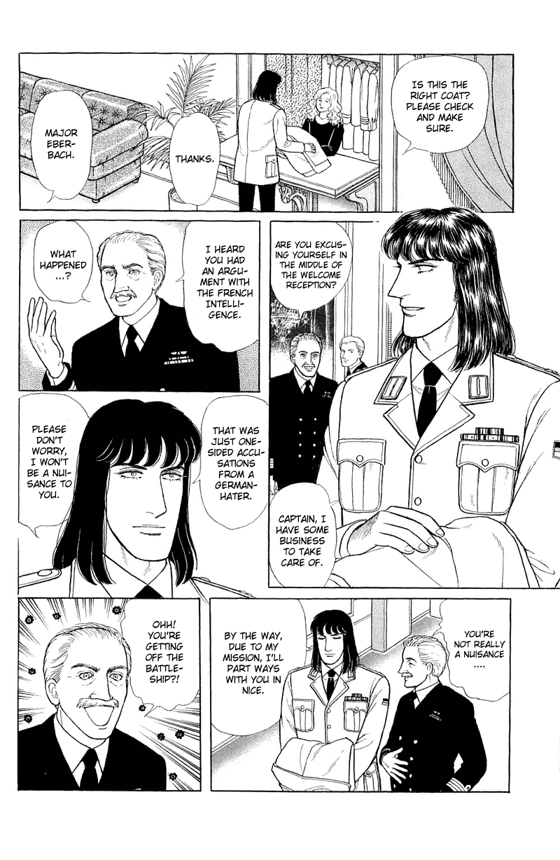 Eroica Yori Ai wo Komete Chapter 17.4 page 12 - 