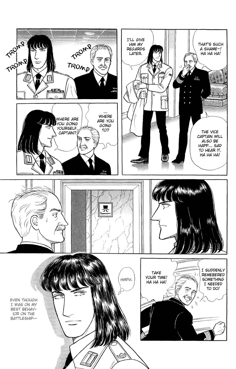 Eroica Yori Ai wo Komete Chapter 17.4 page 13 - 