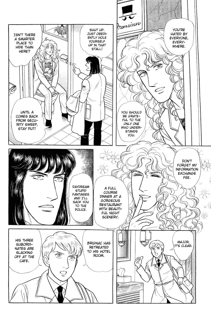 Eroica Yori Ai wo Komete Chapter 17.4 page 14 - 