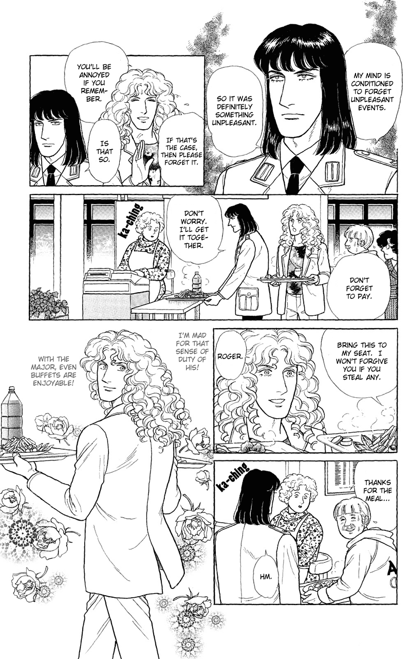 Eroica Yori Ai wo Komete Chapter 17.4 page 19 - 