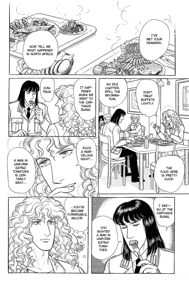 Eroica Yori Ai wo Komete Chapter 17.4 page 20 - 