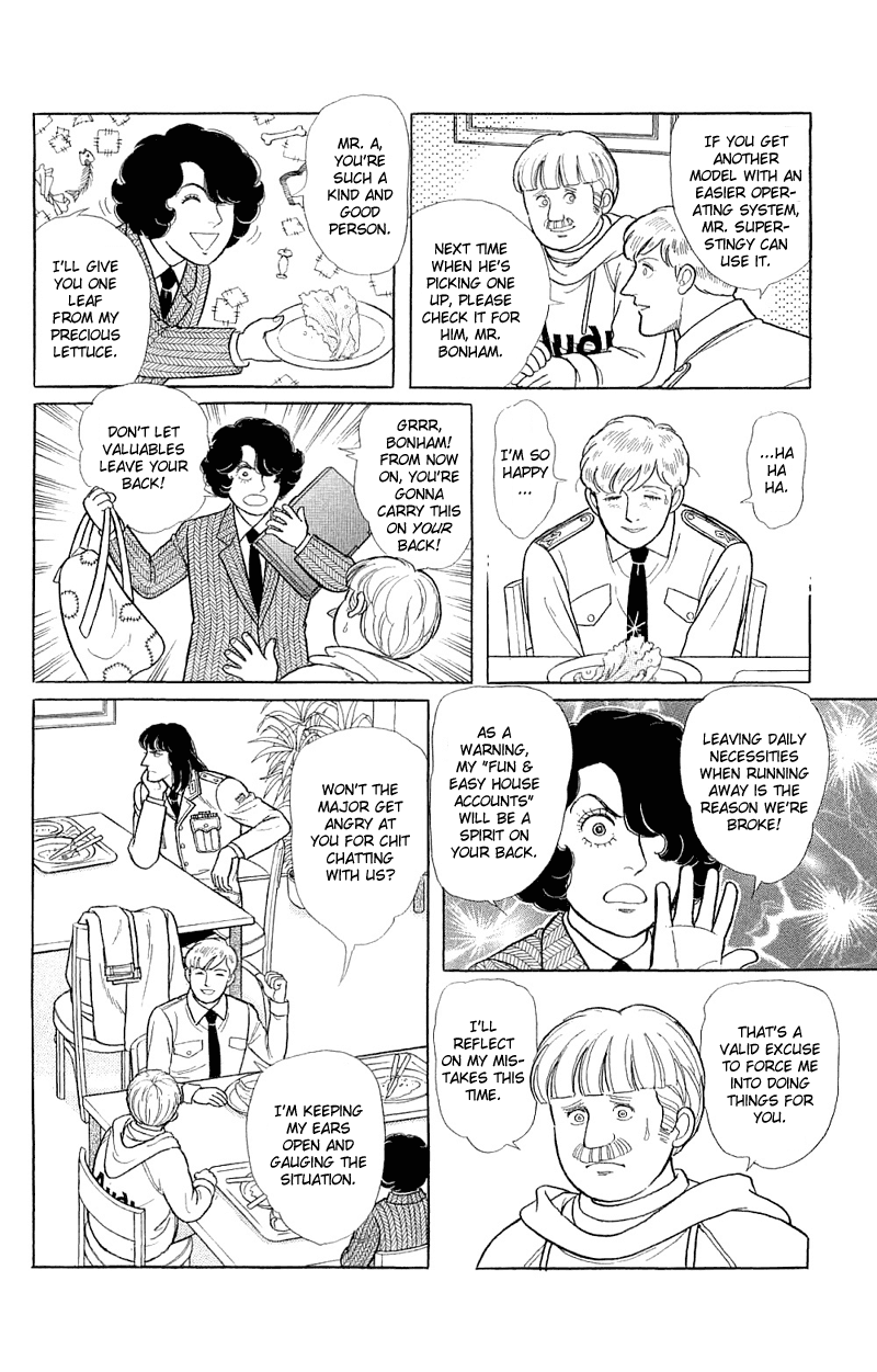 Eroica Yori Ai wo Komete Chapter 17.4 page 22 - 