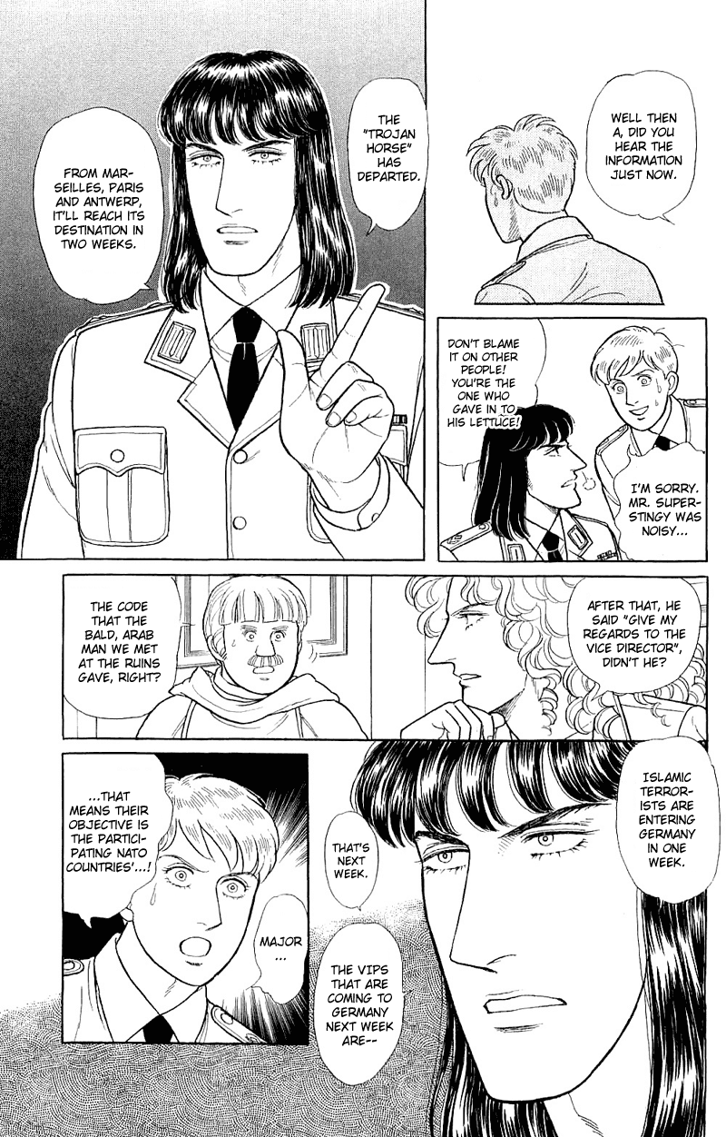 Eroica Yori Ai wo Komete Chapter 17.4 page 23 - 