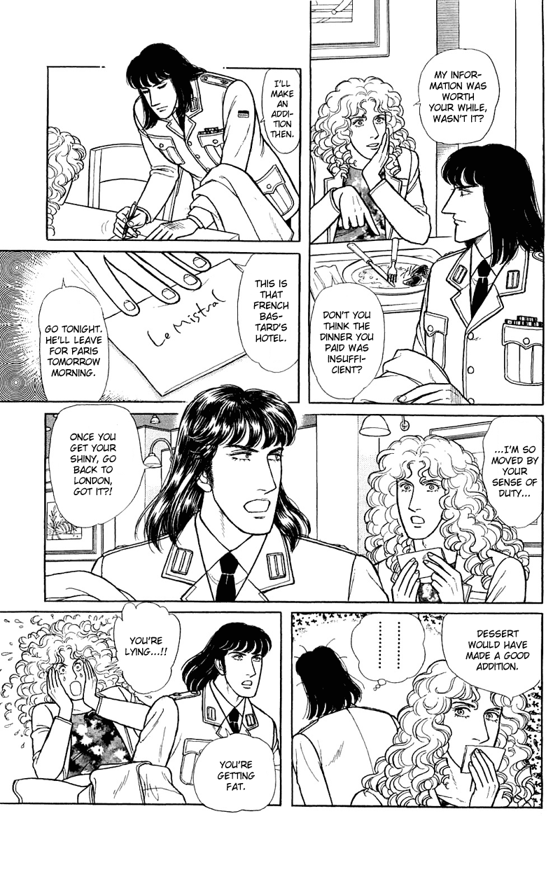 Eroica Yori Ai wo Komete Chapter 17.4 page 25 - 