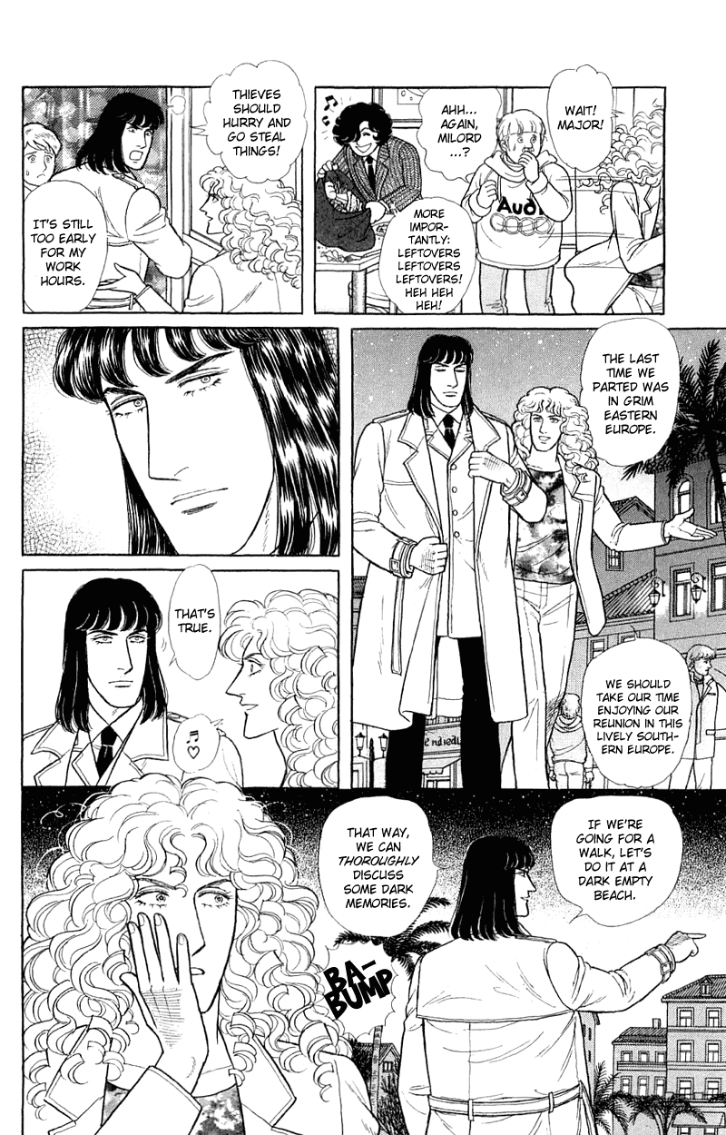 Eroica Yori Ai wo Komete Chapter 17.4 page 26 - 
