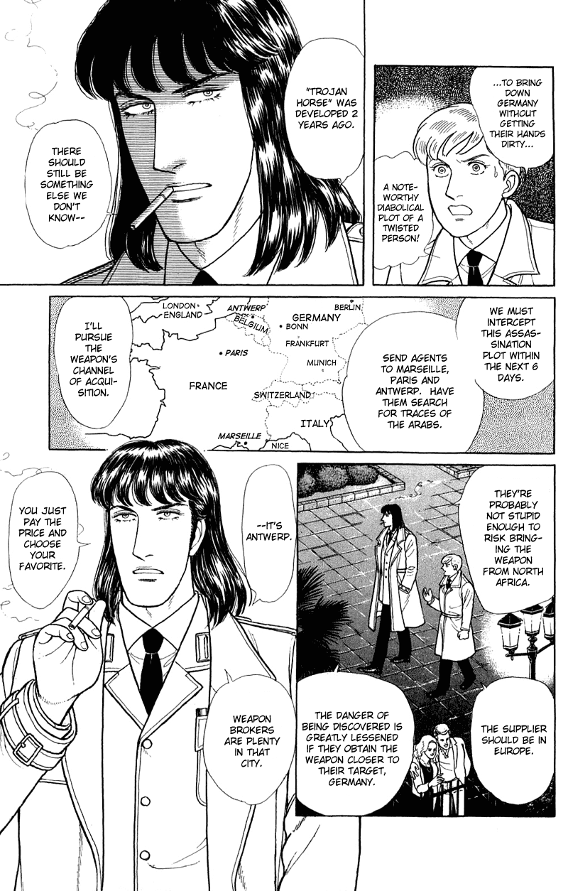 Eroica Yori Ai wo Komete Chapter 17.4 page 29 - 