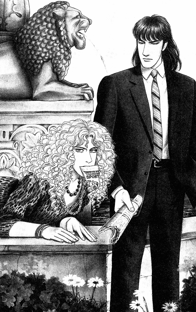 Eroica Yori Ai wo Komete Chapter 17.4 page 4 - 
