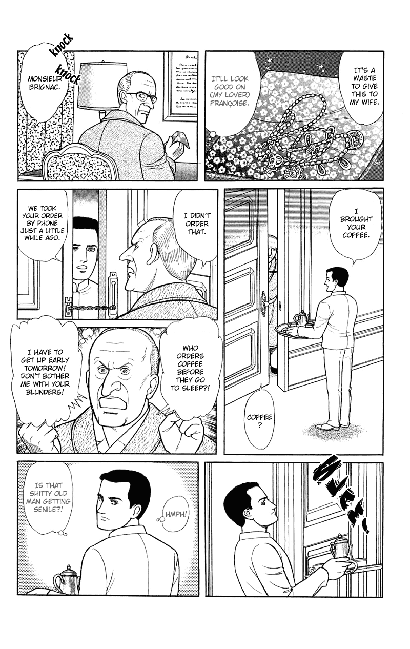 Eroica Yori Ai wo Komete Chapter 17.4 page 32 - 
